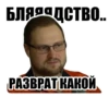 Kuplinov Play 20