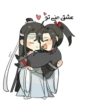 MoDaoZuShi 17