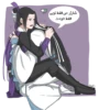 MoDaoZuShi 20
