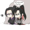 MoDaoZuShi 21
