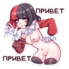Маф; @stickersvk18 + 25