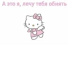 LoveForYou :: 14