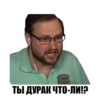 Kuplinov Play 30