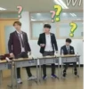 StrayKids 5