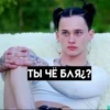 DANYA MILOKHIN || lovelyxdanyaa 7