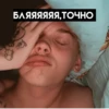 DANYA MILOKHIN || lovelyxdanyaa 8