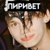 DANYA MILOKHIN || lovelyxdanyaa 10