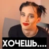 DANYA MILOKHIN || lovelyxdanyaa 11