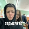PUBG TIKTOK (By: ) 5