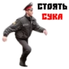 МYсора 5
