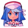JOH
