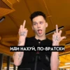 DANYA MILOKHIN || lovelyxdanyaa 15