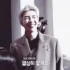 あ mood namjoon :; by 12