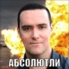 Memes semeM 3 by 10