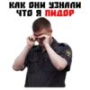 МYсора 6