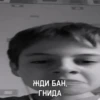 PUBG TIKTOK (By: ) 6