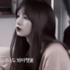 Lisa``♡ fr; 19