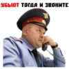 МYсора 7