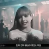 Lalisa @janlious :: 16