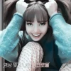 Lalisa @janlious :: 18