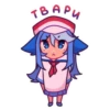 TBA