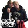 Мэкс 17