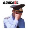 МYсора 9