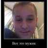 LOL MAXIM ФОРВЕВЕР 5