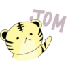 Tora Malaysia 13
