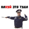МYсора 11
