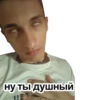 Мэкс 21