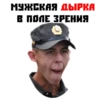 МYсора 12