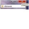 Memes semeM 3 by 22