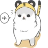 Machiko Rabbit 24