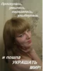 Мемные 3 20