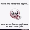 あ mood namjoon :; by 24