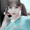 Lalisa @janlious :: 27