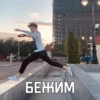 PUBG TIKTOK (By: ) 10
