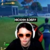 DANYA MILOKHIN || lovelyxdanyaa 25