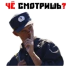 МYсора 14