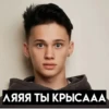 DANYA MILOKHIN || lovelyxdanyaa 26