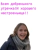 Girls 9