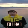 PUBG TIKTOK (By: ) 11