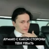 DANYA MILOKHIN || lovelyxdanyaa 27