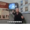 Беспредел 13