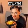 DANYA MILOKHIN || lovelyxdanyaa 28