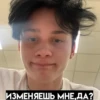 DANYA MILOKHIN || lovelyxdanyaa 29