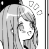 ’ emotions ๓ ♡ ˒ 28