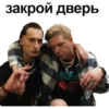 Мэкс 28