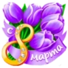 C Mapma